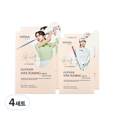 오제끄 기미쿨링 아웃도어 썬패치 대형 4p + 일반형 4p, 4세트