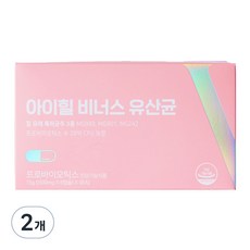 아이힐 비너스 유산균, 30정, 2개