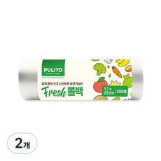 뿌리또 프레쉬 롤백 17cm x 25cm, 소(S), 200개입, 2개