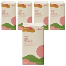 Kyung Nam Pharm 慶南製藥 藤黃果萃取美體飲 白葡萄口味, 5包, 5盒