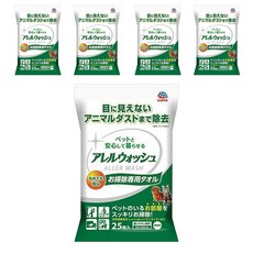 JOYPET 寵倍家 過敏原擦拭巾, 天然牡丹萃取, 天然抗菌, 適用於地板/廁所/沙發/床具, 250g, 5包