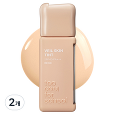 투쿨포스쿨 베일 스킨 틴트, 23 베이지, 35ml, 2개
