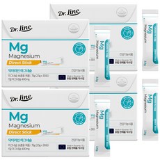Dr.Line 鎂直接30p, 4個, 75g