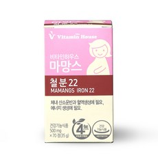 비타민하우스 마망스 철분22, 70정, 1개