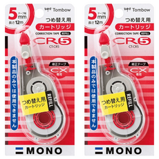 Tombow蜻蜓牌 5mm 修正內帶 替換帶, 2個, 白色