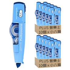 PLUS 普樂士 吉伊卡哇限定版 MR智慧型滾輪修正帶 10個, 小八貓, 2盒