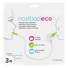 노시부 유아용 에코 수동식 콧물 흡인기, 3개, ECO-01-03