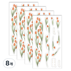 Indosida 花中花貼紙, 8個, 芒果鬱金香