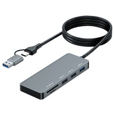 홈플래닛 5포트 USB-A & C타입 듀얼커넥터 멀티허브 (120cm 케이블), HUB5C-A, 1개