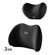 지리즈 차량용 메모리 커브 목쿠션 등쿠션 세트, 블랙, 3세트