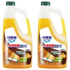 Magic Amah 妙管家 木質地板清潔劑 清新橙香, 1kg, 2瓶