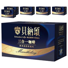 貝納頌 曼特寧三合一咖啡, 8g, 10包, 6盒