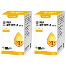 悠活原力 深海黃金魚油軟膠囊, 60顆, 2盒