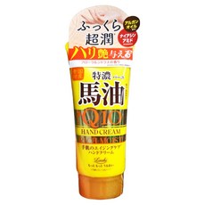 COSMETEX ROLAND Loshi 樂絲馬油Q10護手霜-深層滋潤、長效保濕, 80g, 1條
