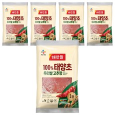 해찬들 100% 태양초 우리 쌀 고추장 봉, 500g, 5개