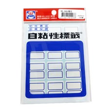 華麗牌 自黏性標籤 WL-1023, 藍框, 20包, 1盒