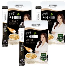 pss PULSES&YOUR LIFE 蛋白質甜菊糖三合一咖啡, 3個, 9.5g, 30入