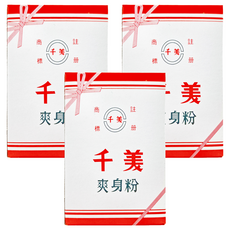 千美嬰兒爽身粉 粉質細緻 溫和呵護 保持乾爽舒適 寶寶肌膚的安心選擇, 150g, 3個