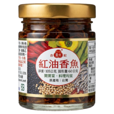 合記貴州 紅油香魚, 105g, 1個