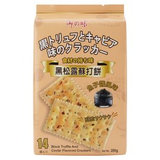 御之味 黑松露魚子醬風味蘇打餅乾, 280g, 1包