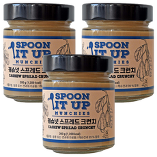 스푼잇업 무가당 캐슈넛 스프레드 크런치, 3개, 200g