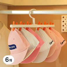 찐노마진몰 多用途帽架, 02 橘色, 6個