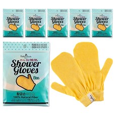 황금손 벙어리 때장갑 양손 세트, 옐로우