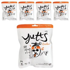 當原始的耐力餵飽時搞砸了, 80g, 5個