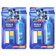 ii GEN 一正 奧特曼電動橡皮擦 澤塔篇, 藍色 款式隨機, 2組