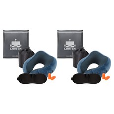 카템 떠나요 메모리폼 목쿠션 + 수면안대 + 귀마개 + 파우치 세트, 블루, 2세트