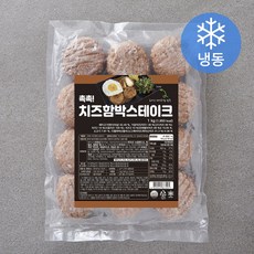 하늘푸드 촉촉 치즈 함박스테이크 10p (냉동), 1kg, 2개
