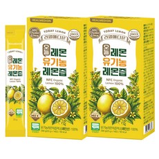 今日檸檬汁隨身包 14條入, 20g, 28個