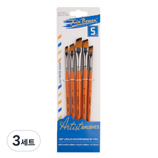 Black Tree 棕色藝術水彩斜角筆 5件組, 3套