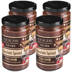 SCHOKOLAKE 巧克力雲莊 特調巧克力榛果醬 濃郁不膩口, 250g, 4罐