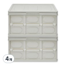 리벤스 국내산 멀티 폴딩 수납 박스 대형 2p, 아이보리, 56L, 4개