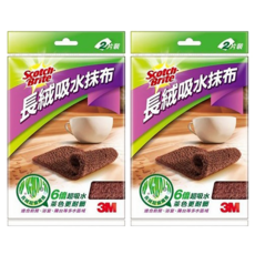3M Scotch-Brite 百利 長絨吸水抹布, 2包