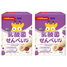 RISAL 小兒利撒爾 啾米乳酸菌夾心米果, 花蓮富麗米, 天然果甘甜, 含日本芽孢乳酸菌, 葡萄口味, 64g, 2盒