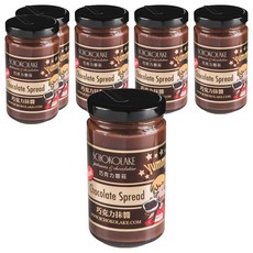 SCHOKOLAKE 巧克力雲莊 巧克力抹醬 特調巧克力榛果醬 濃郁不膩口, 250g, 6罐