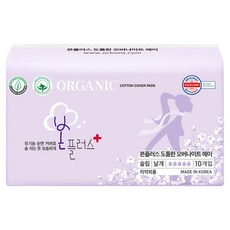 유기농본 본플러스 도톰한 유기농 생리대, 오버나이트, 10개입, 1개