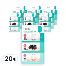 메디힐 3스텝 쏙쏙 코팩, 1개입, 20개