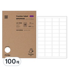 Formtec 雷射用光澤標籤 LA-3102, 100張, 40格