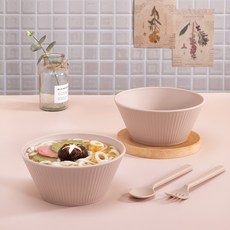 Ahtty home All The Plate 麵碗, 2個, 米色