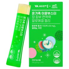 Vitamin Village 全家保健蘆薈果凍隨身包 14條入, 280g, 1個