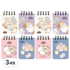 pinkfoot 2000喵喵厚筆記本 110頁 4種, 3組, 象牙色、紫色、粉色、藍色