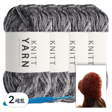Knitt 蜂蜜絲絨針織線 100g x 4入 + 漁夫帽設計圖 + 毛線用鉤針 7/0號組合, 11 灰色, 2套