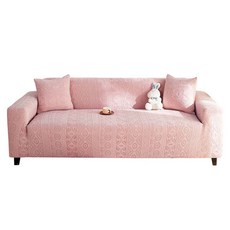 好物良品 波西米亞系列 四季通用高彈力立體提花彈力沙發罩 4人座 附抱枕套 + 泡棉條, 1個, 粉色