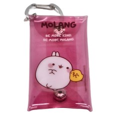 MOLANG 萌浪兔 透明鑰匙包
