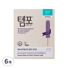 템포 내추럴코튼 탐폰, 라이트, 20개입, 6개