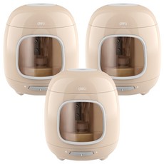 deLi 得力 蒙多自動削鉛筆機 CH13, 3個, 米色