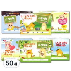 팬시토피아 캐릭터 스케치북 랜덤발송, 25매, 50개